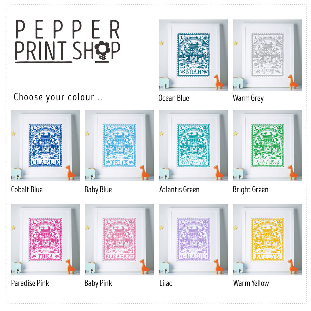 Personalised Noah's ark print